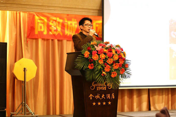 同唱和諧新樂(lè)章，共繪“二五”好宏圖